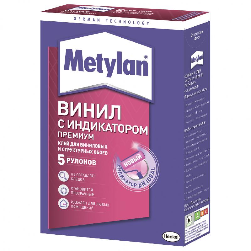 me059218