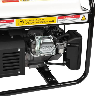 generator krants kr 3300 3