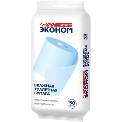 vlazhnaya_tualetnaya_bumaga_smart_ekonom_50_sht_2580983_1
