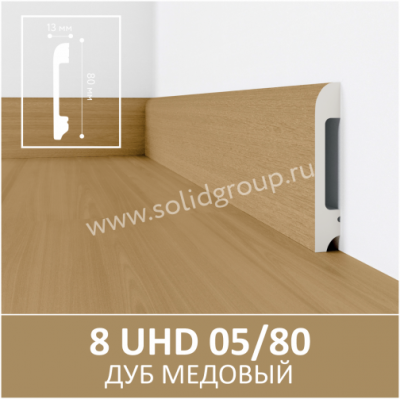 8-UHD-05.80_DUB-MEDOVYY_RU