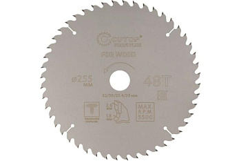 75-25548T