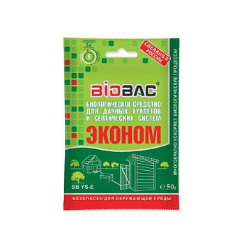 emwu0dwr2goqfayzbnpzoqixss59qe5g