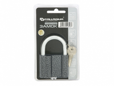 zamok_navesnoy_palladium_601s_70_pack