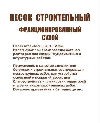 me2040636-2
