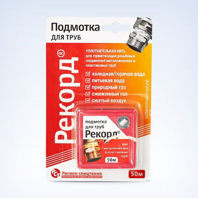 me069724-1