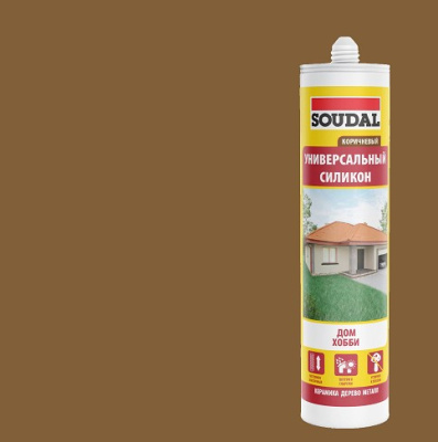 universalnyy korichnevyy