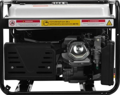 generator krants kr 5500 ea 3