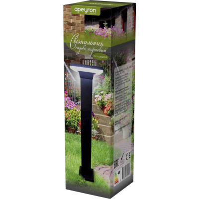 px7mfgb1nlqrg9r4h83blah84yhazlil