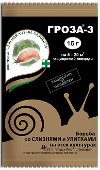 b903083b038866df7f4e7f99173f1ff5