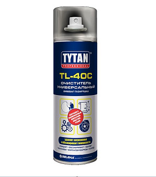 ochistitel universalnyy