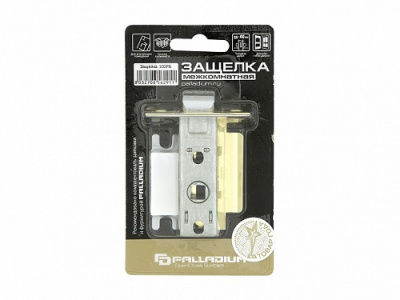 zashchelka_mezhkomnatnaya_palladium_100_pb_pack