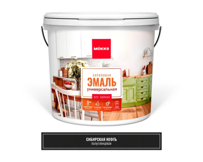 Akrilovaya emal universalnaya poluglyantsevaya SIBIRSKAYa NEFT