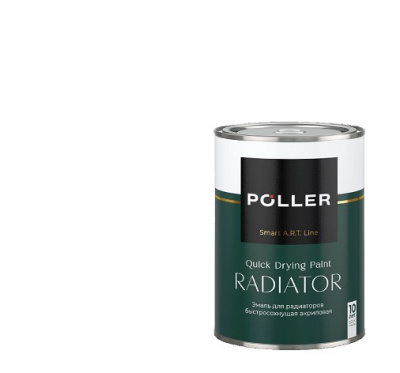 paler dlya radiatorov