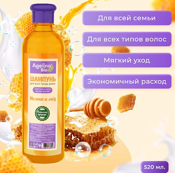 Snimok