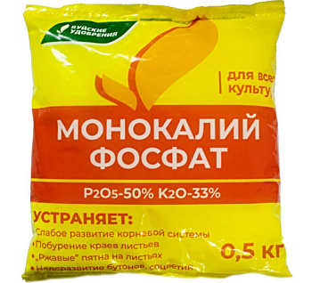 foto-ydobrenie-monokalij-fosfat-chelsea-garden-foto-660x600