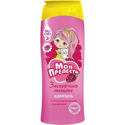 7d7c6cf0-eeb6-11eb-80d4-b49691292da2-1000x1000_0