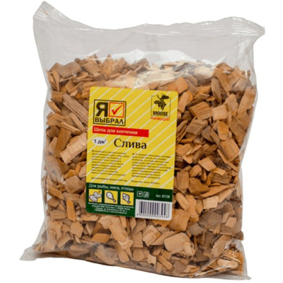 shchepa_dlya_kopcheniya_sliva_1_dm_ya_vybral_2377131_2