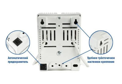 stabilizator bastion st 555 skhema 3