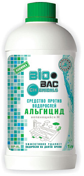 me2081547