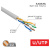 kabel vitaya 7 01-0043 1 kabel vitaya 7 01-0043 1