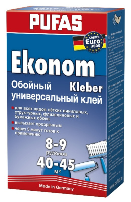 me2000669-1