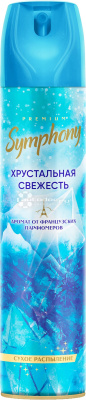 8920_4600104038433_64829a21295e4c33a4bf5c9b78881bbc.4600104038433