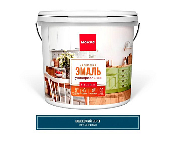 Akrilovaya emal universalnaya poluglyantsevaya VOLZhSKIY BEREG0