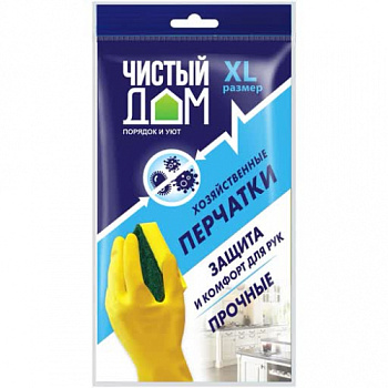 500x500.1d4633ac97bae82f