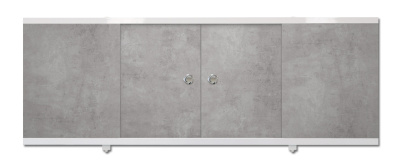 Kupe_Beton_1024kh425