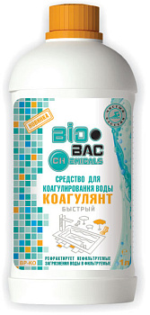 me2081540