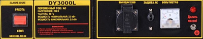 generator khyuter DY3000L 3.2