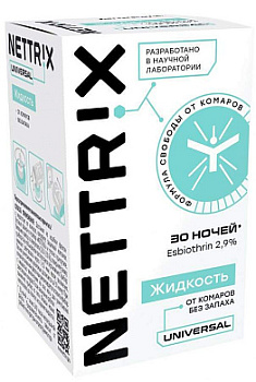 nettrix-universal-zhidkost-ot-komarov-30ml-30-nochey-02-136-ot-3-kh-let-art-812874