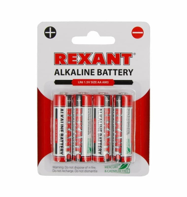 me115063-7