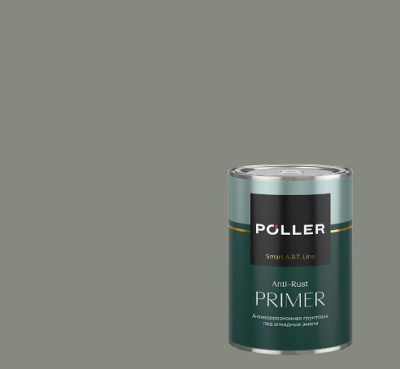 Poller antikor. seryy