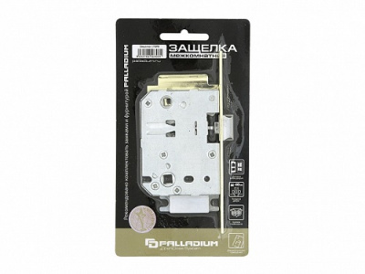 zamok_mezhkomnatnyy_palladium_170_pb_pack