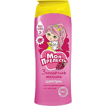 7d7c6cf0-eeb6-11eb-80d4-b49691292da2-1000x1000_0