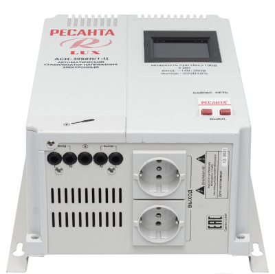 stabilizator resanta nastenyi asn 3000 2