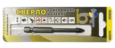 me2090086