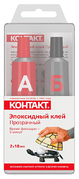 22338_EP_box_2x18g_pack