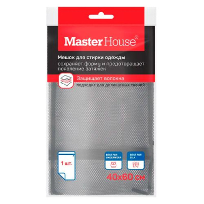 meshok-dlya-stirki-praktichnyj-chernyj-4060sm-75442-master-haus.500x500