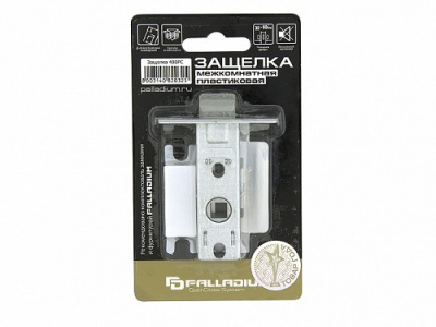 zashchelka_mezhkomnatnaya_palladium_400_pc_pack
