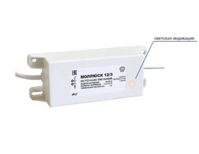 bastion mollyusk 3 1