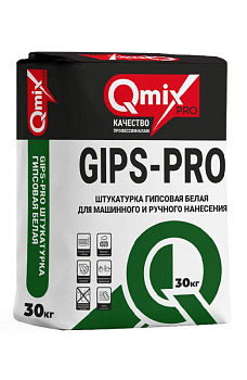 gips-pro
