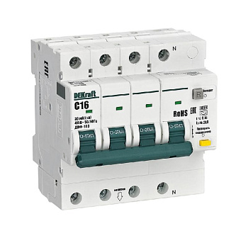 ME2130720 UZO+Avtomat 3N 16A C