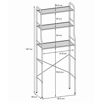 large_STA23-B-razmery