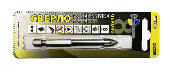 me2090087