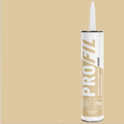 universalnyy montazhnyy