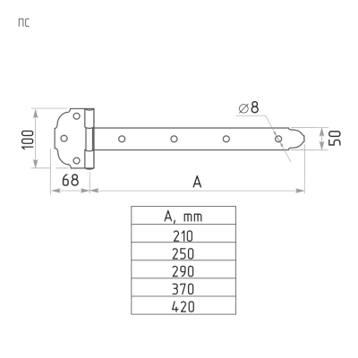 Petlya strela 420  2