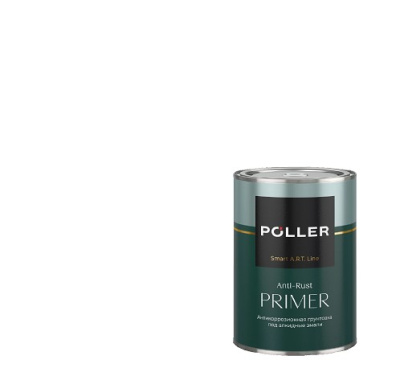 Poller antikor. belyy