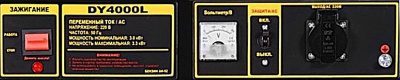 generator khyuter DY4000L 3.2